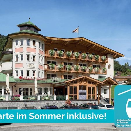 Hotel Maria Theresia ゲルロス エクステリア 写真
